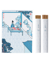 静坐心安-（鏡中仙+雲間煙）