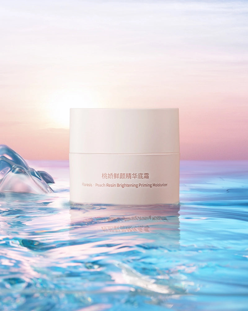 公式サイト限定】All-in-Oneトラベルセット| 花西子Florasis 公式サイト限定】All-in-Oneトラベルセット| 花西子Florasis