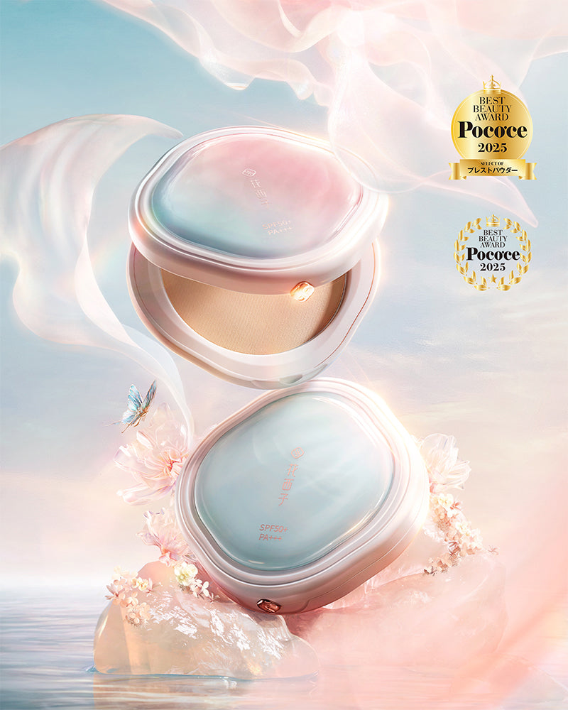 商品一覧 | 花西子Florasis (フローラシス)