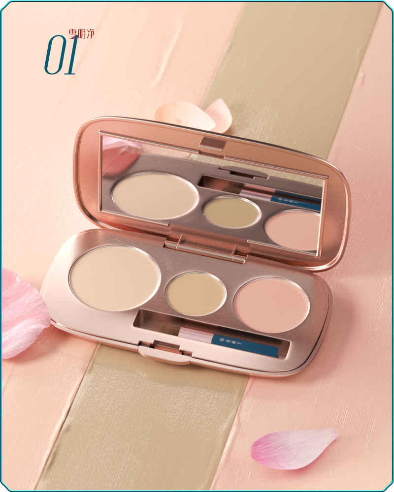 Florasis-Smooth Tricolor Concealer-01 Snow: light skin-sku